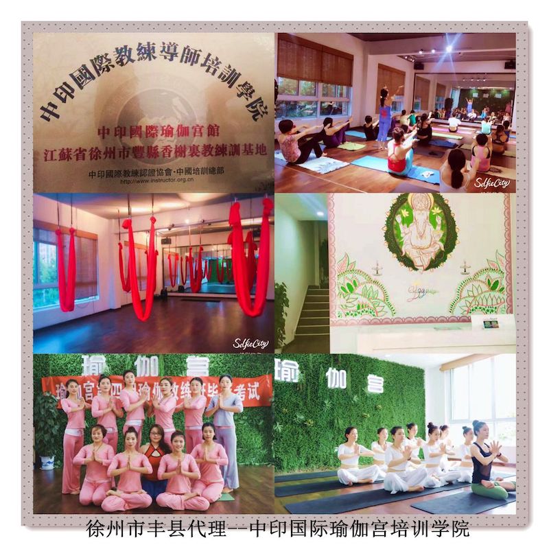 加盟合作