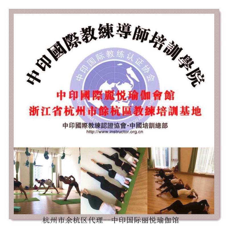 加盟合作