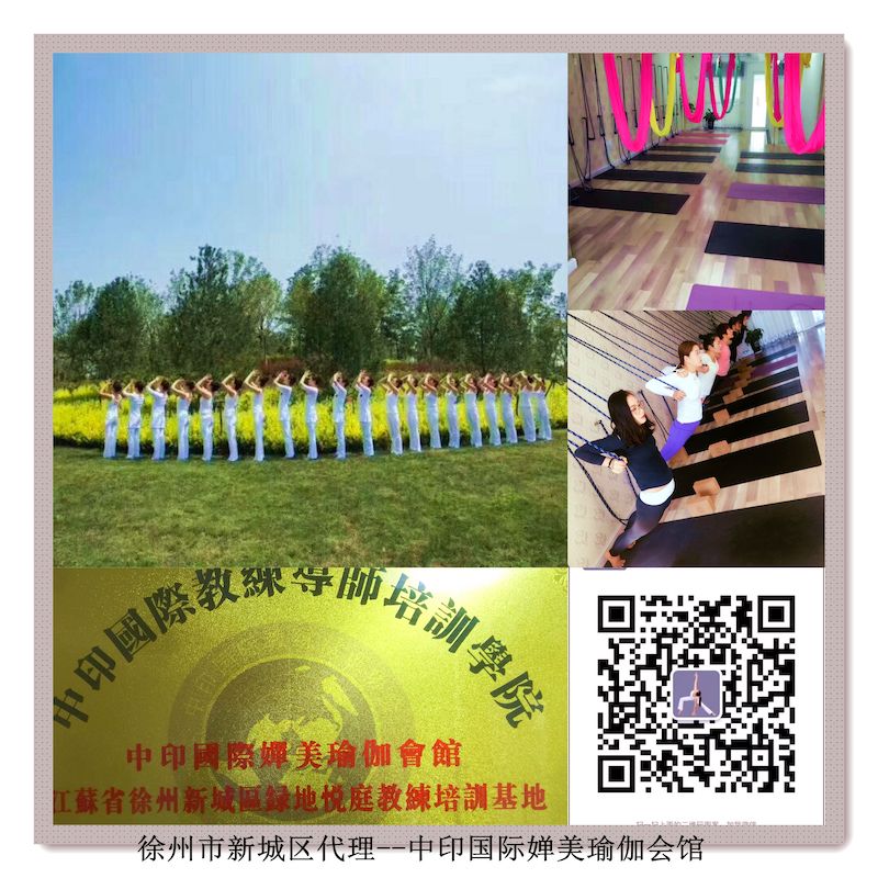 加盟合作