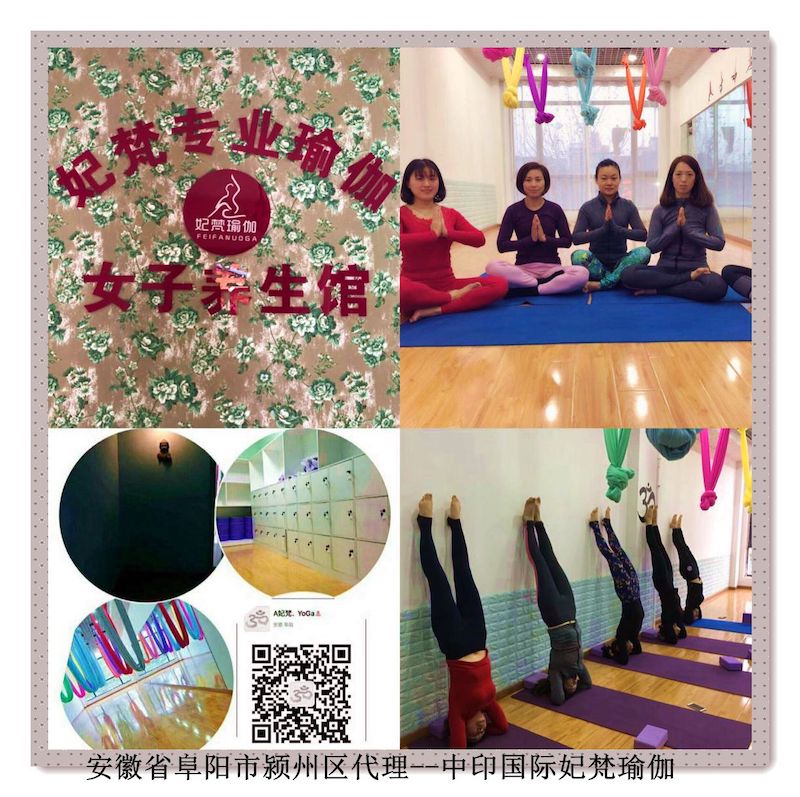 加盟合作