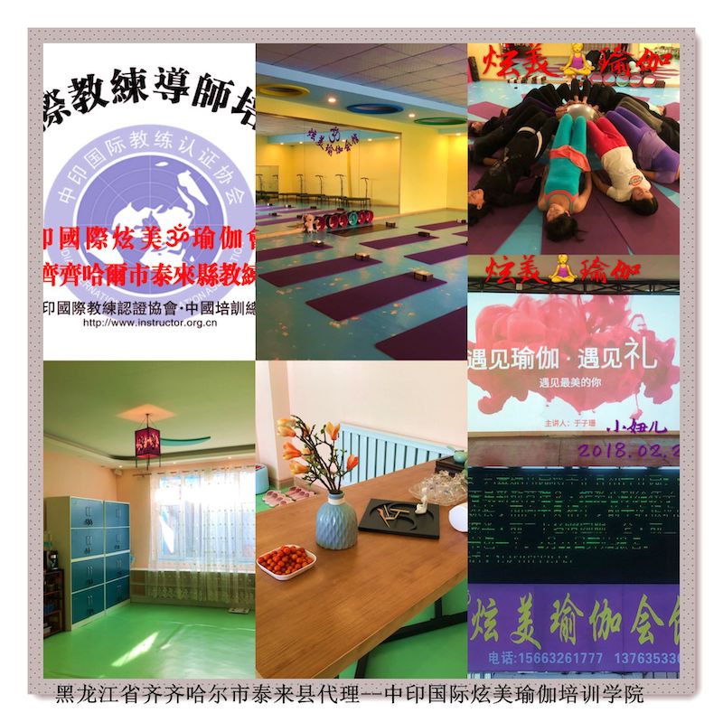加盟合作