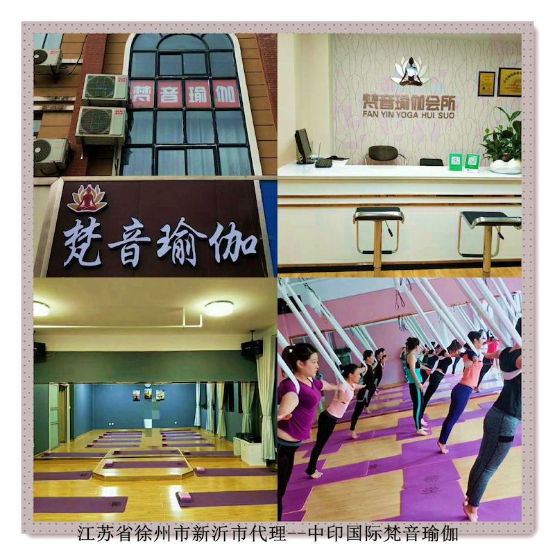 加盟合作
