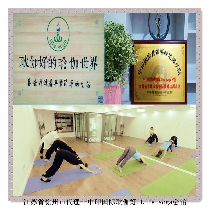加盟合作